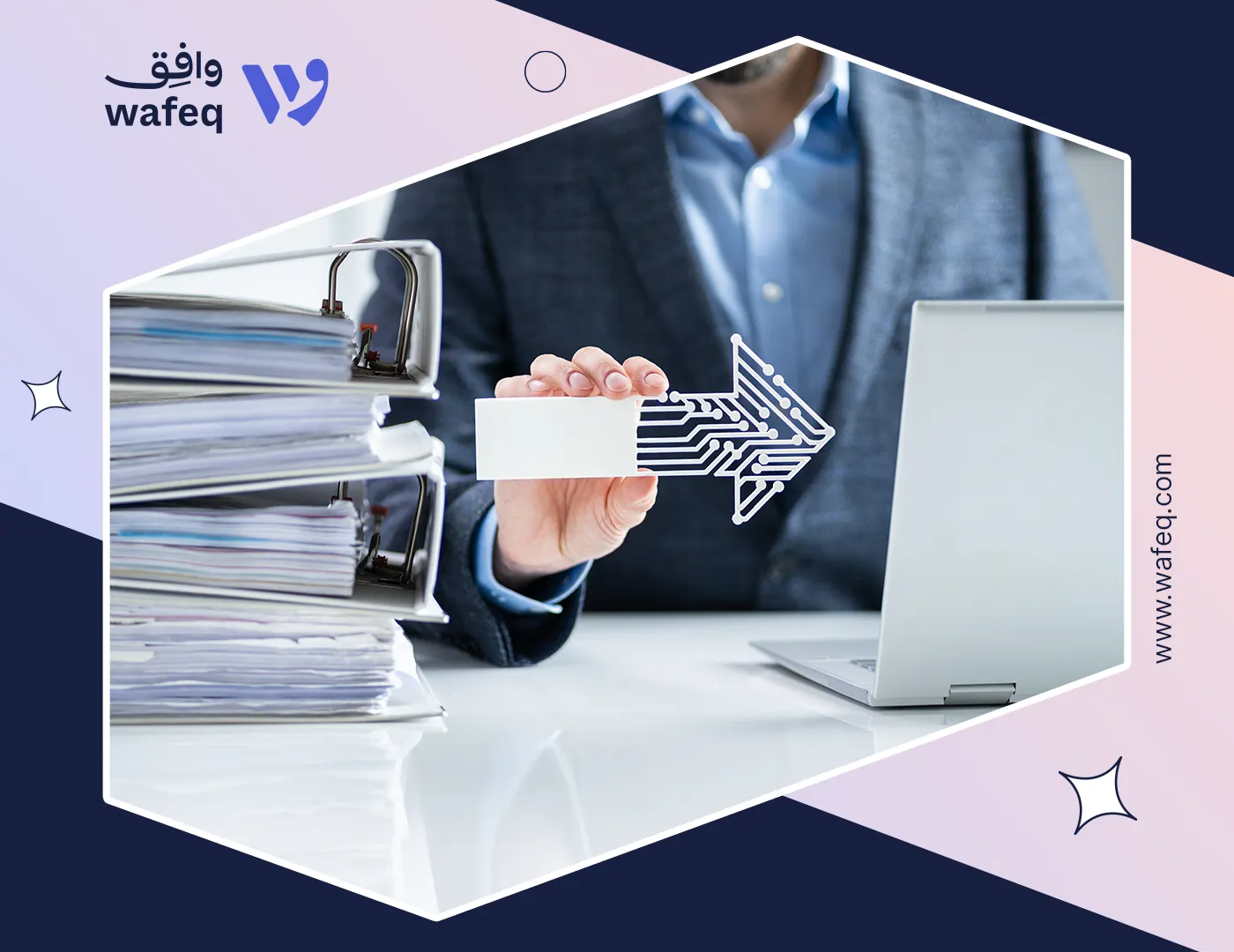 E-Invoicing in Saudi Arabia: The Digital Shift in Business Transactions